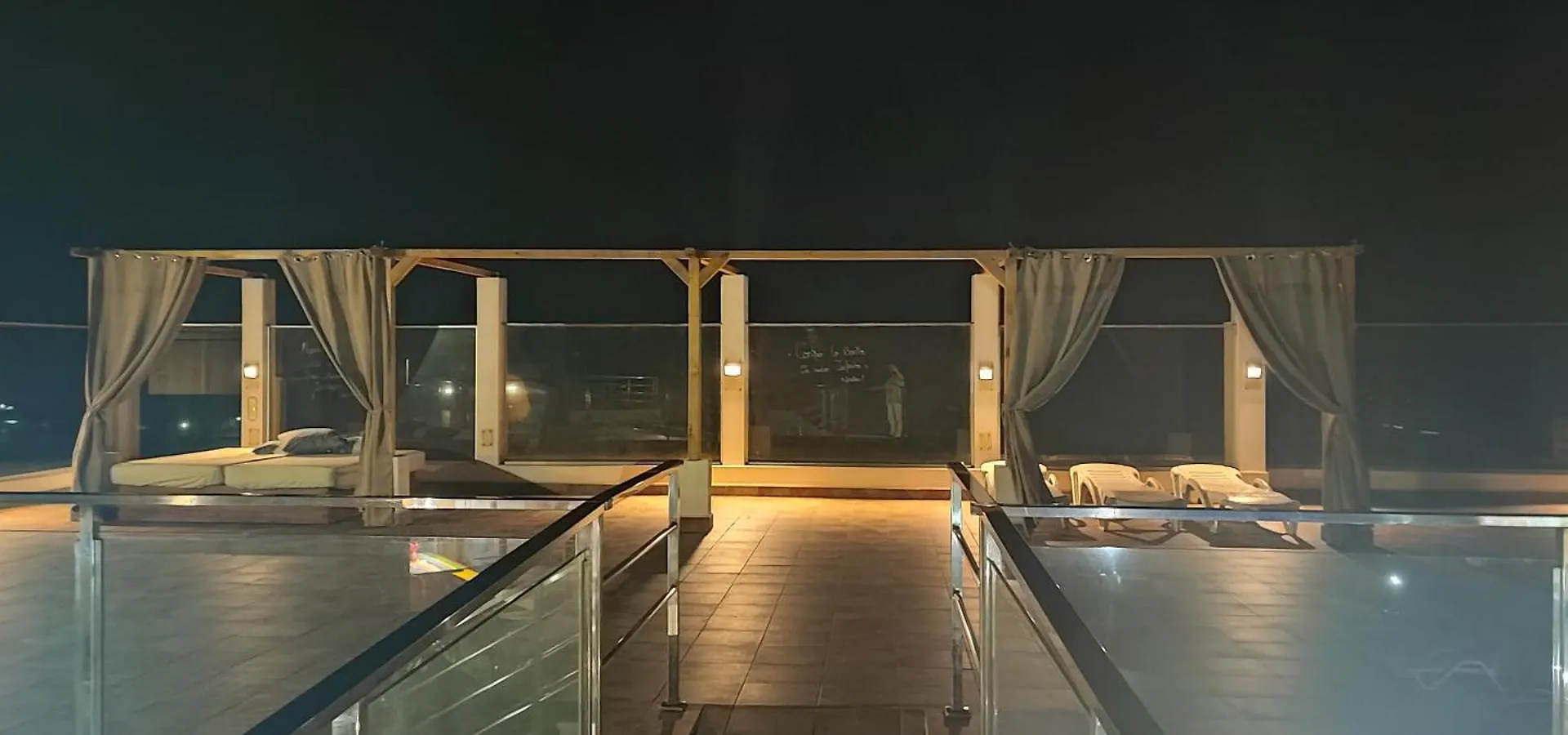 Callao De Sal Villa de Mazo Holiday home